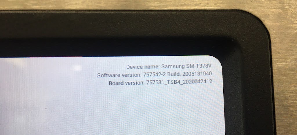 App Maintenance Screen - Firmware Version